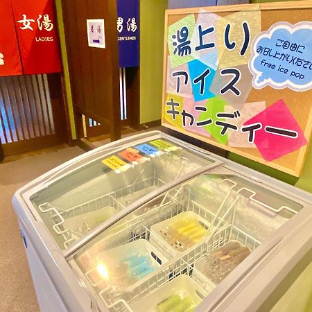 닛쇼칸 별관 고요테이 호텔 나가사키 외부 사진